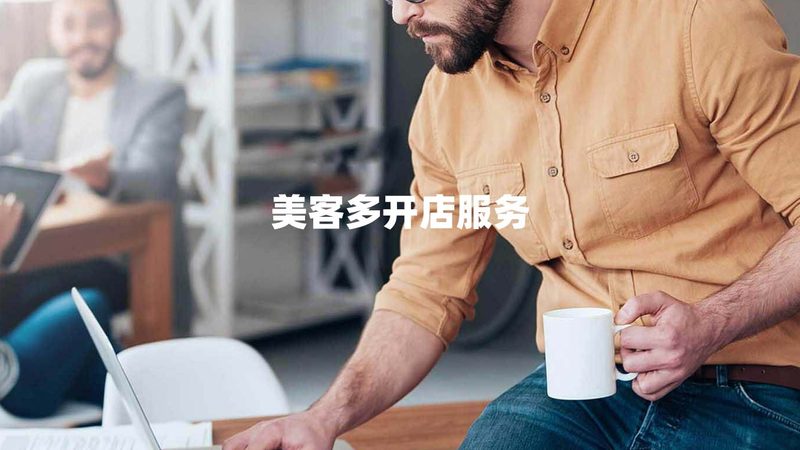 流程优化咨询公司实施步骤全解析