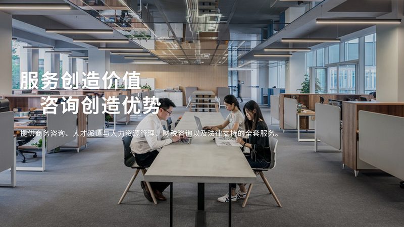 股权激励退出时，回购条款才是真正的底牌