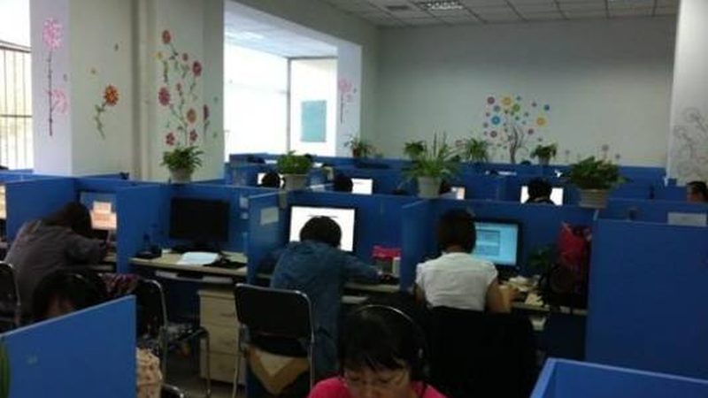 售后服务体系咨询收费标准