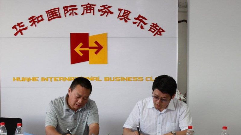 iso认证咨询方案定制