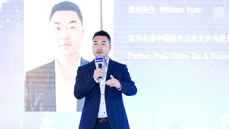 薪酬绩效咨询参数模型定制：解码企业激励机制**