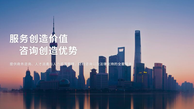 认证的意义：提升竞争力，增强消费者信任