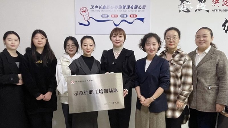 ISO认证咨询：中小企业提升管理水平的利器